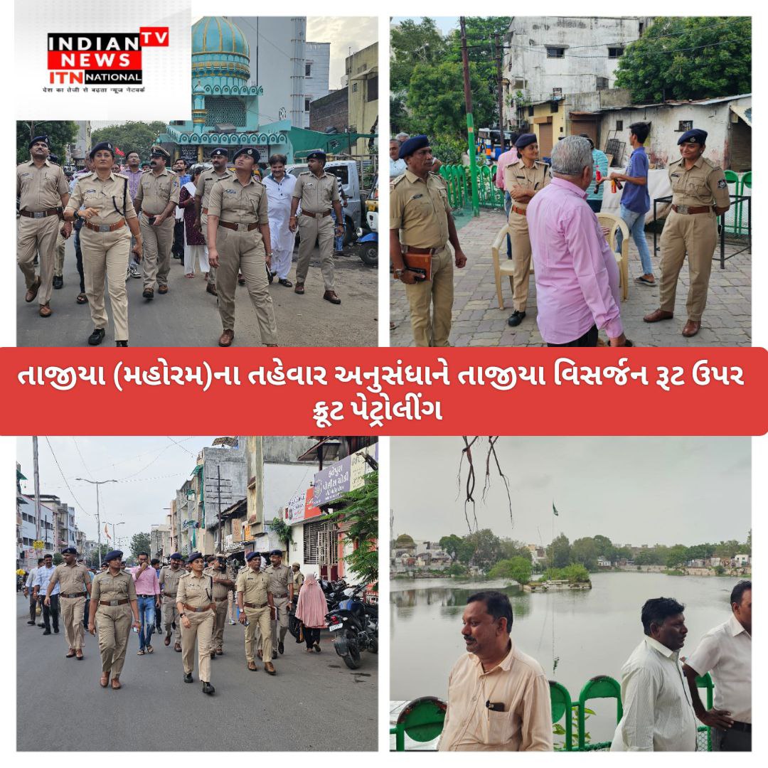 IMG_20250702_071744_708