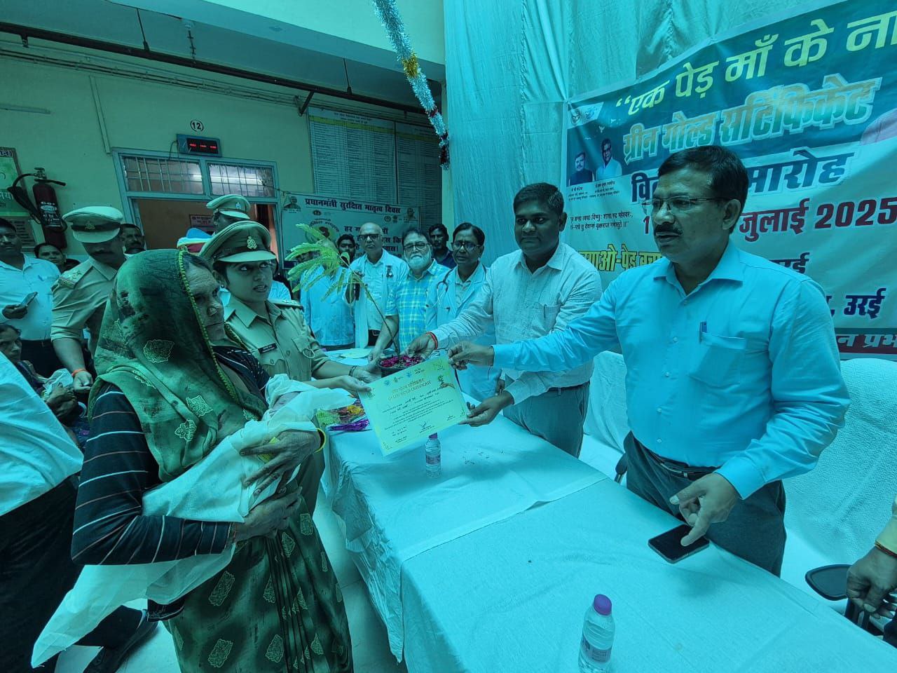 IMG_20250702_123816_067