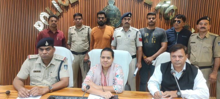 IMG_20250702_200221_776