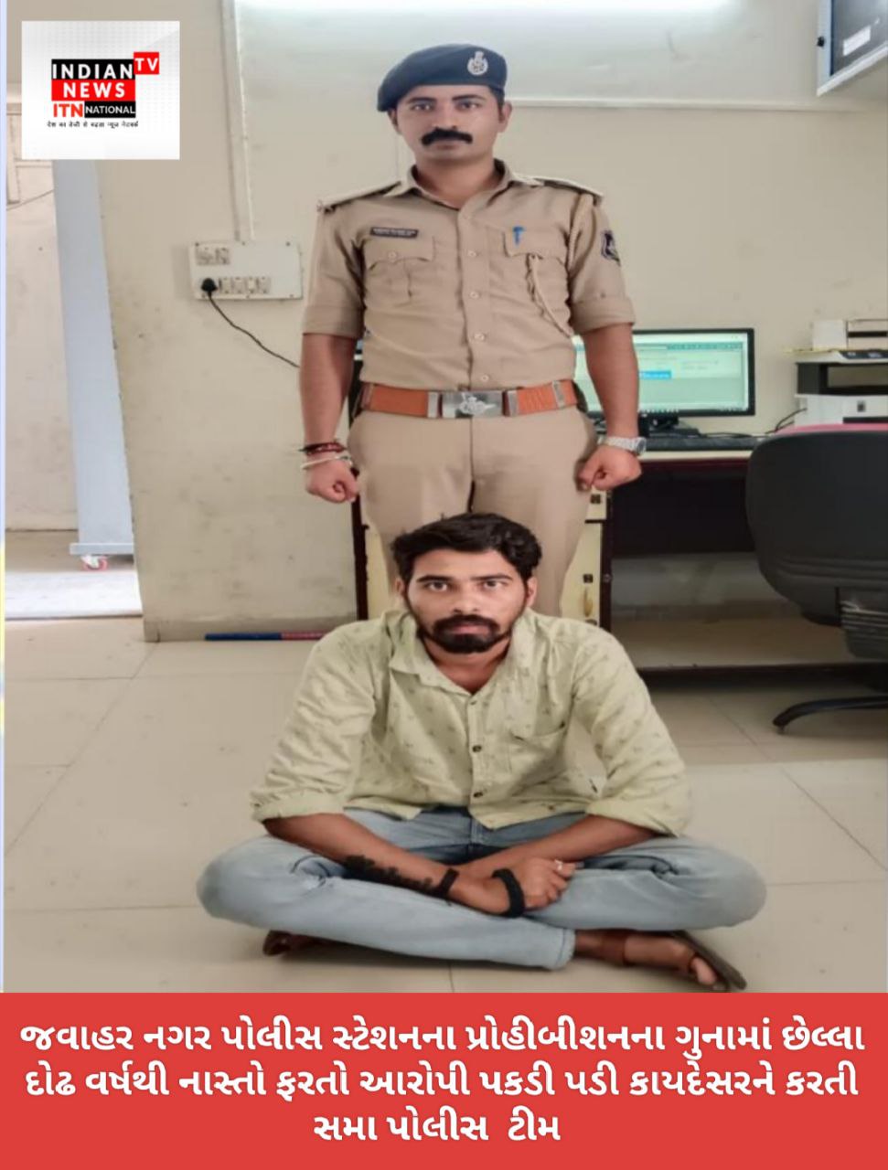 IMG_20250702_200440_925