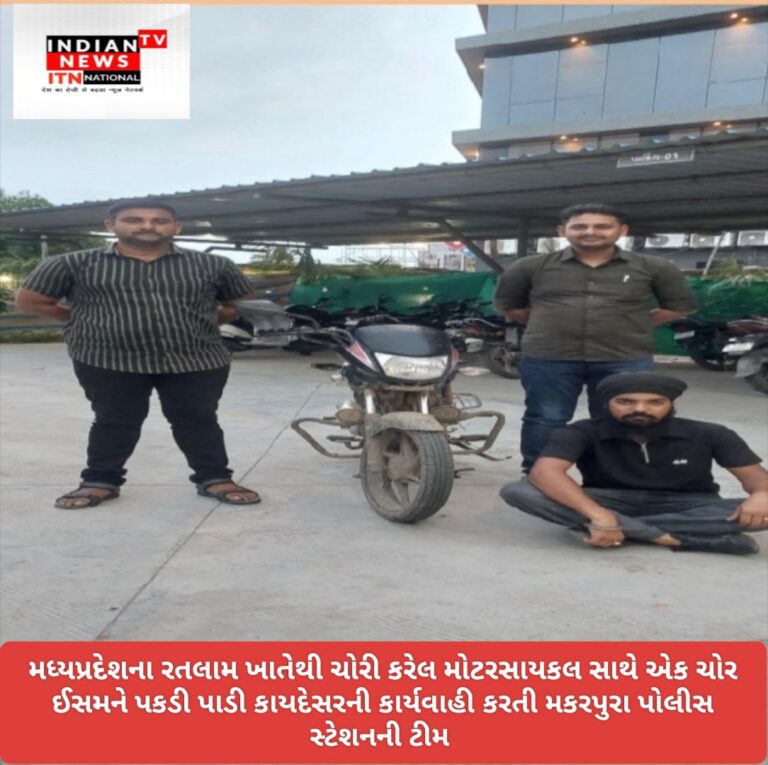 IMG_20250702_200511_822