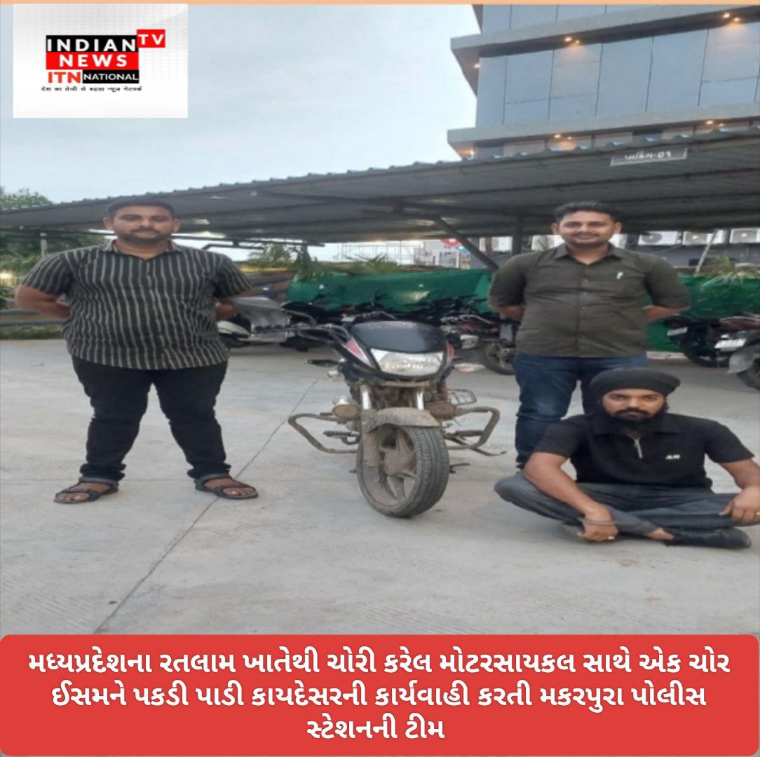 IMG_20250702_200511_822