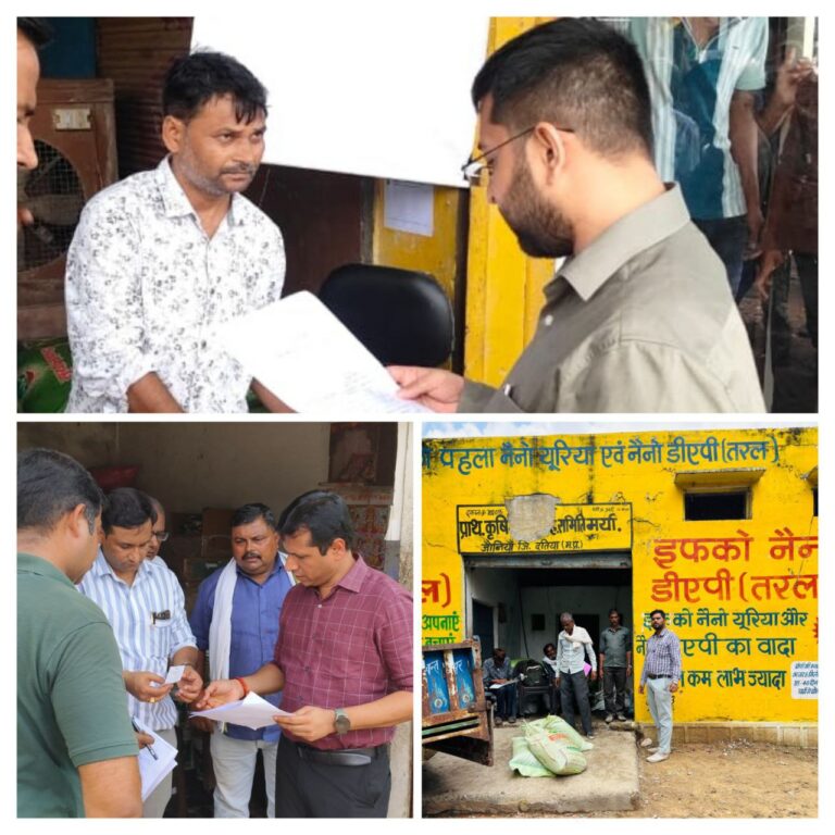 IMG_20250702_201119_452