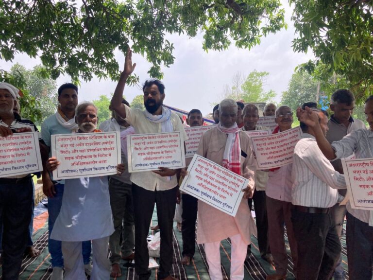 IMG_20250702_201952_518