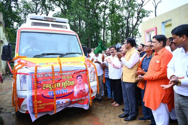 IMG_20250702_202954_720