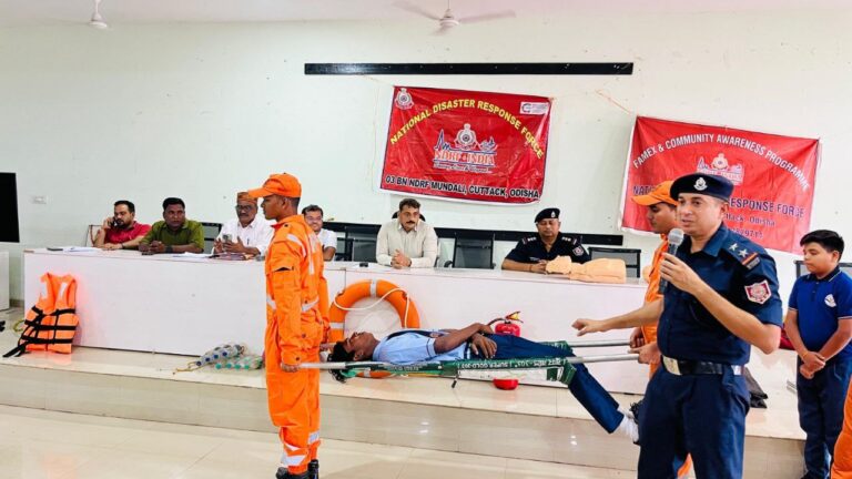 IMG_20250702_202956_827