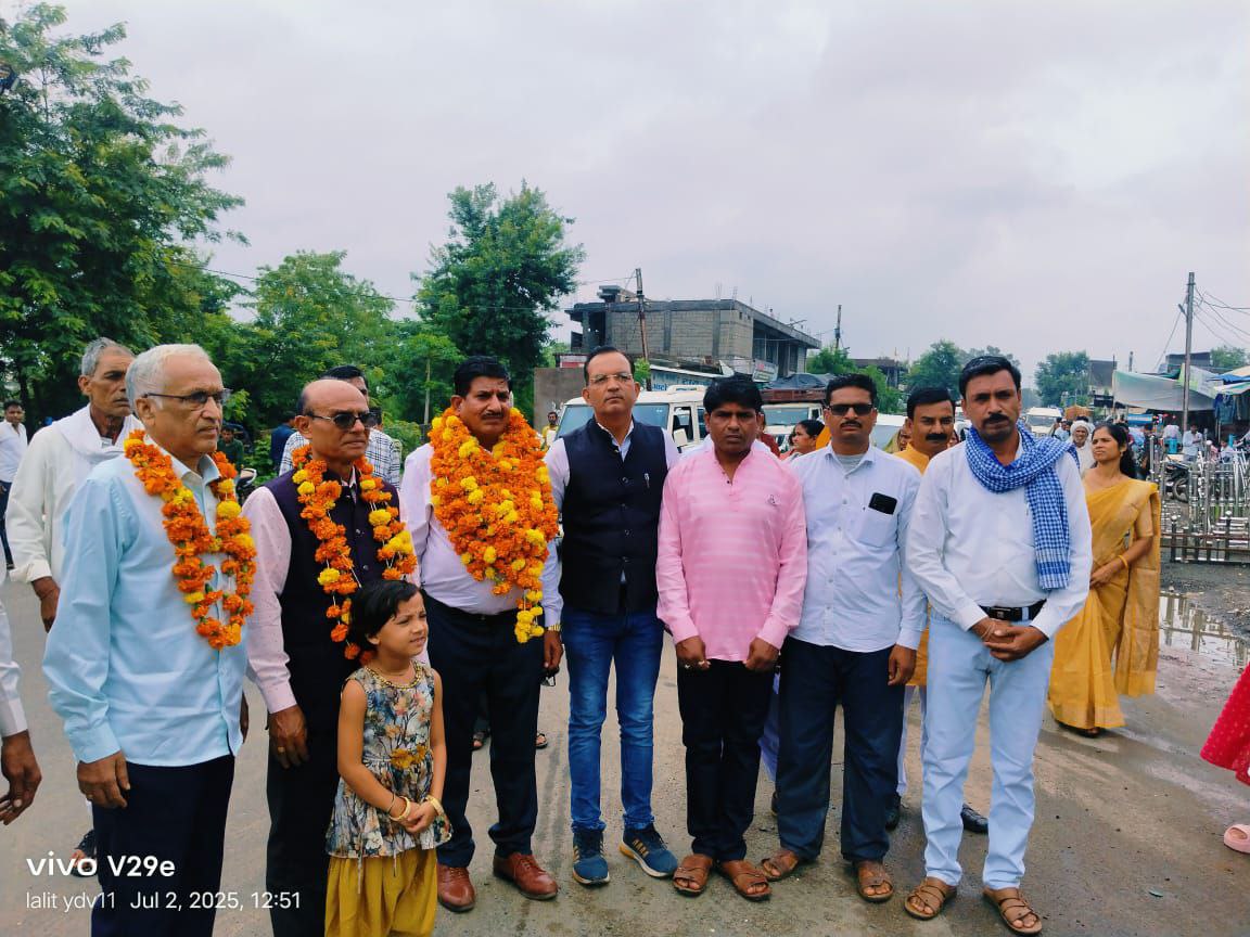 IMG_20250702_210742_997