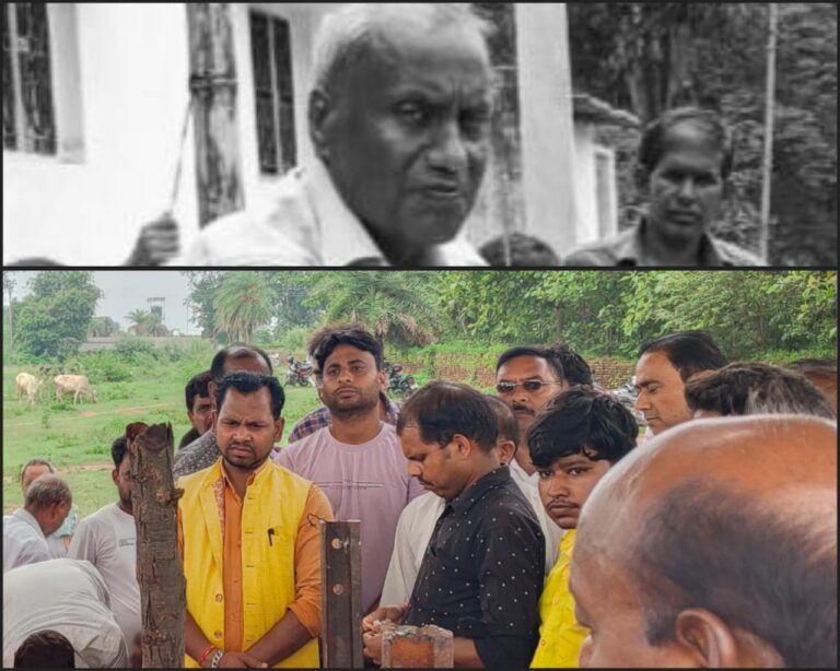 IMG_20250702_211023_439