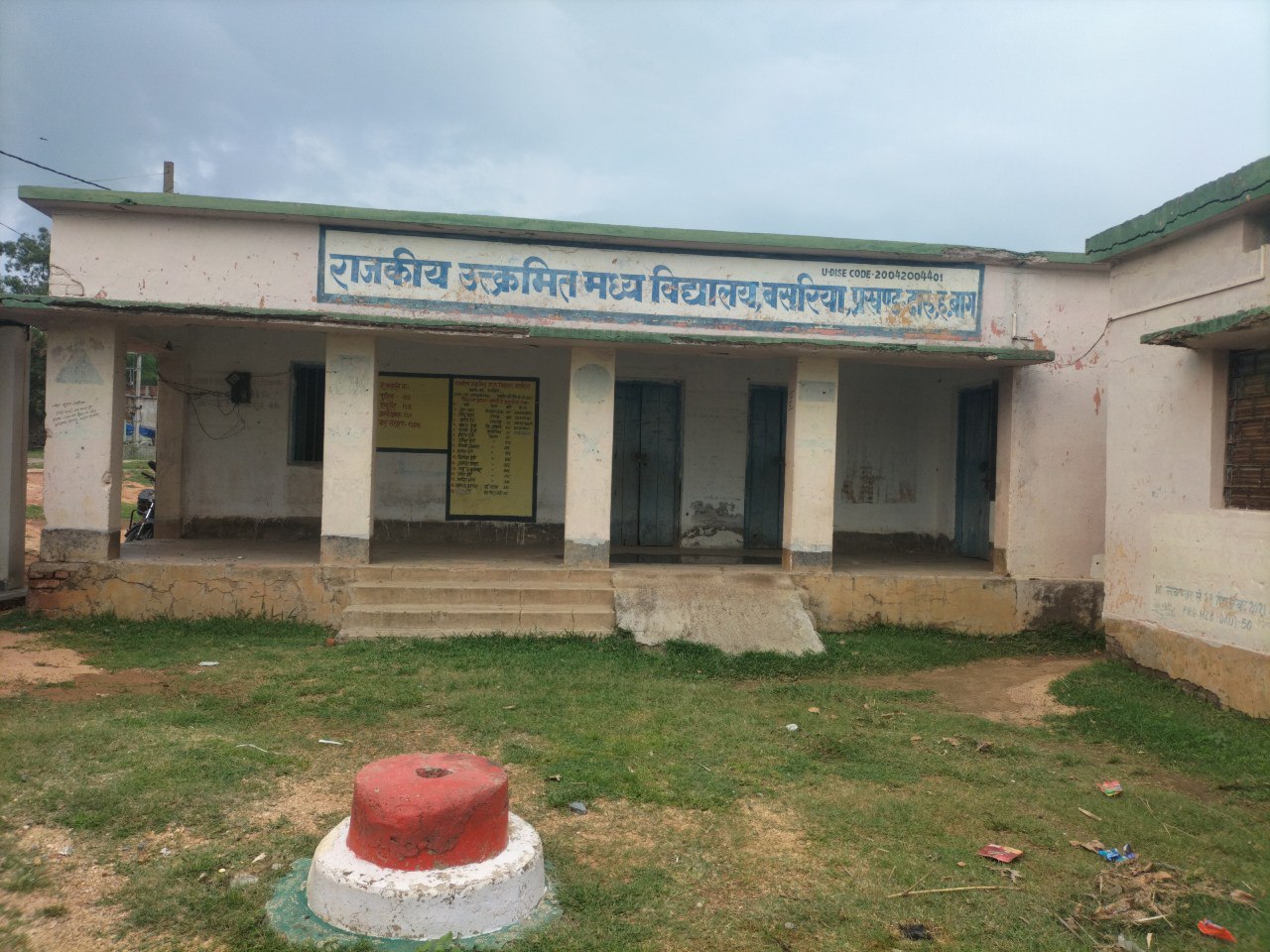 IMG_20250702_211035_776