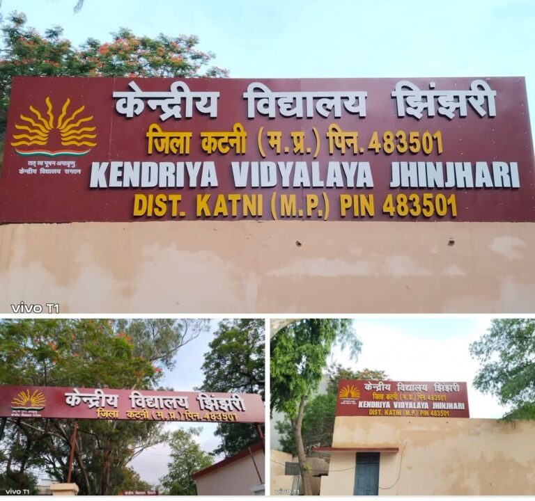 IMG_20250702_221102_821