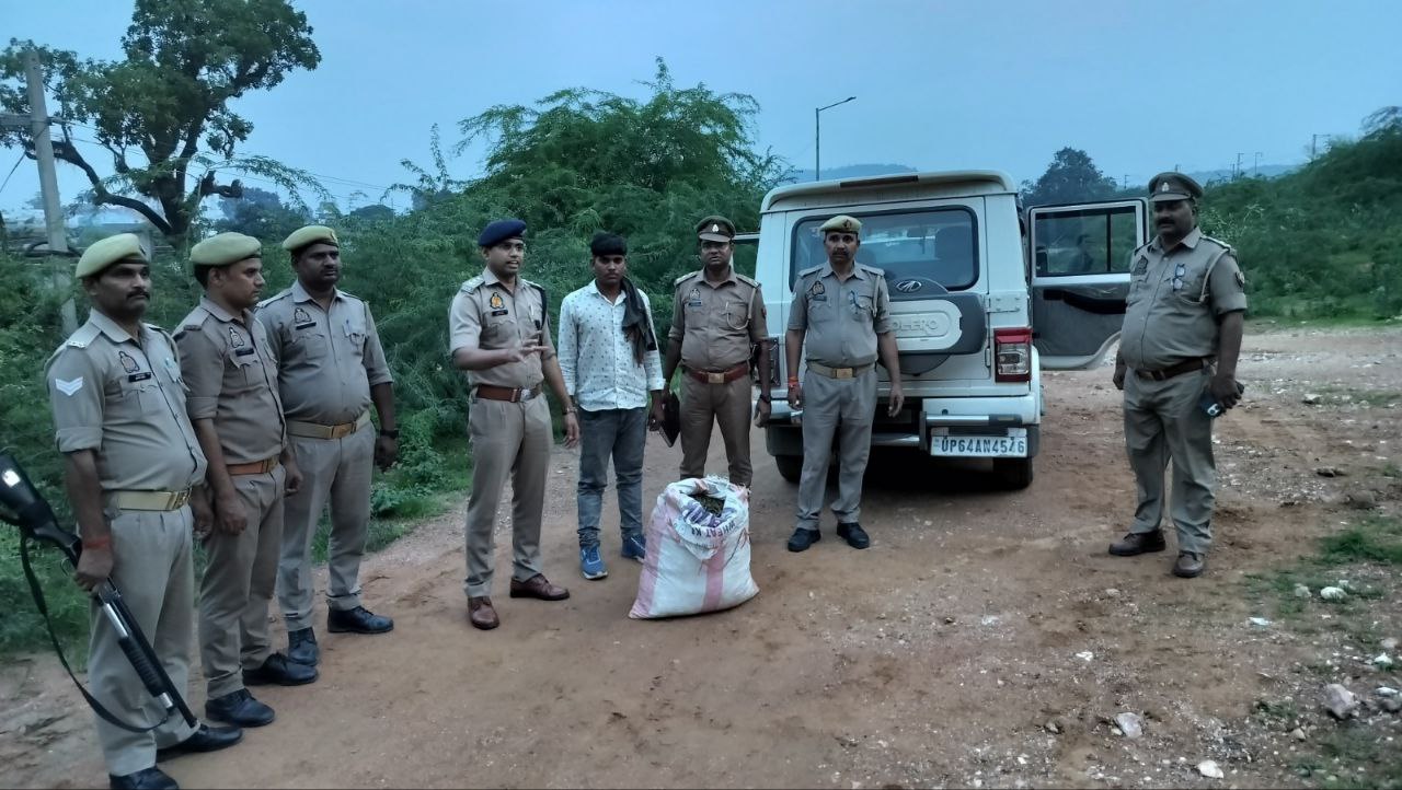 IMG_20250703_195027_741