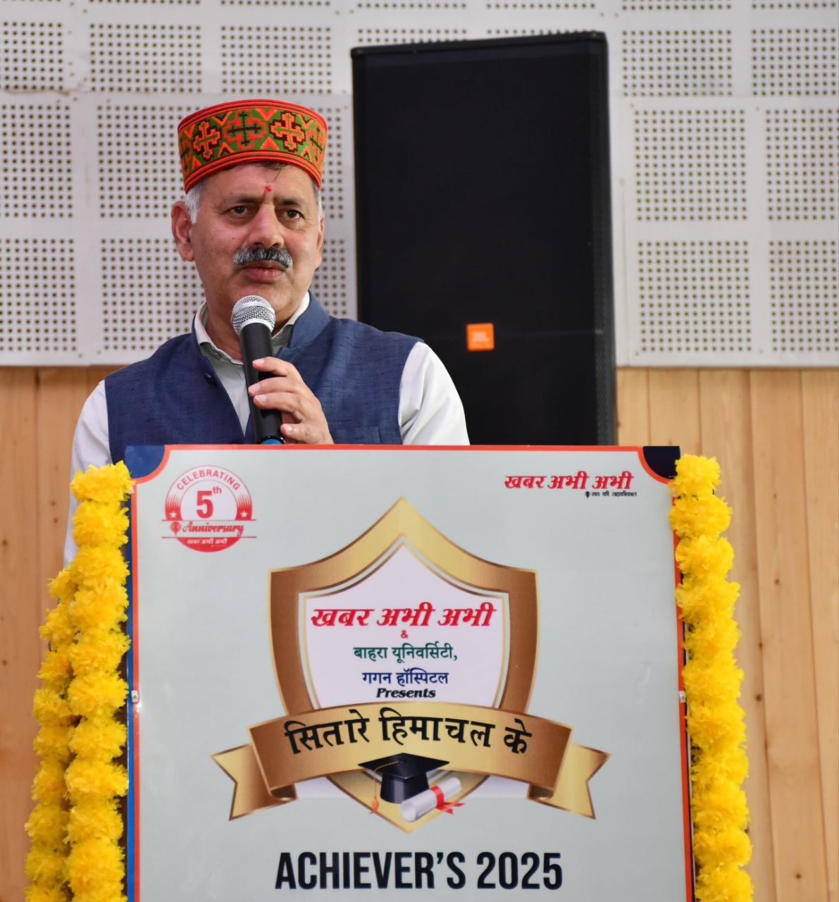 IMG_20250703_204031_173