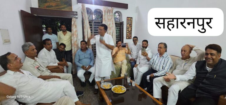 IMG_20250703_204345_657