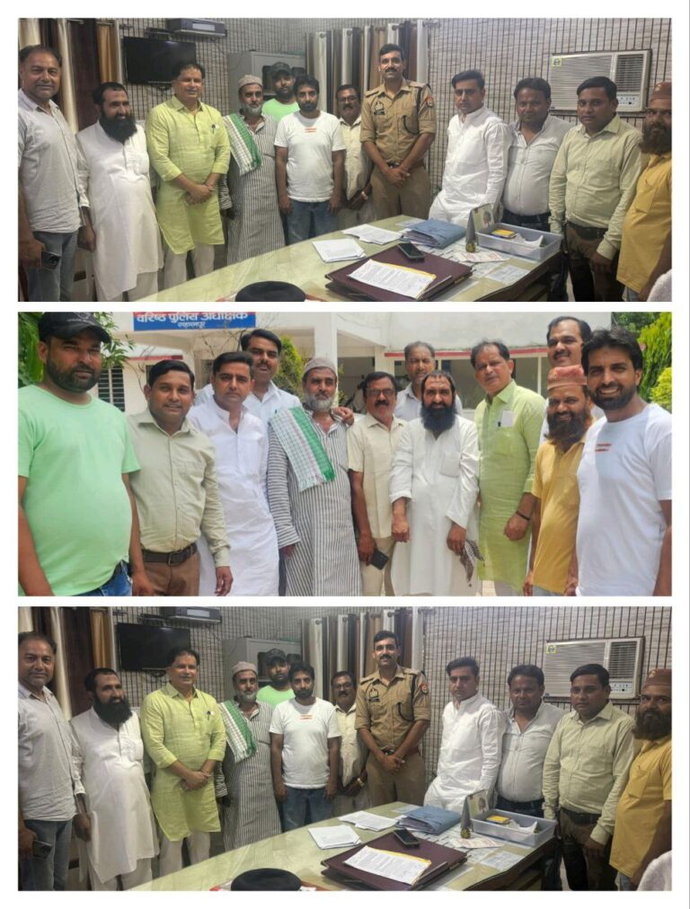 IMG_20250703_204348_170