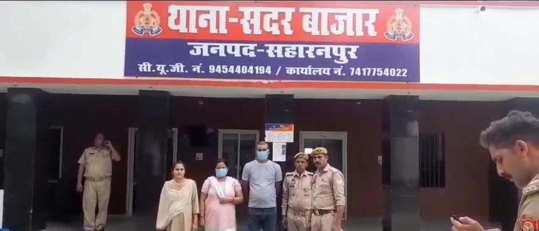 IMG_20250703_204353_925