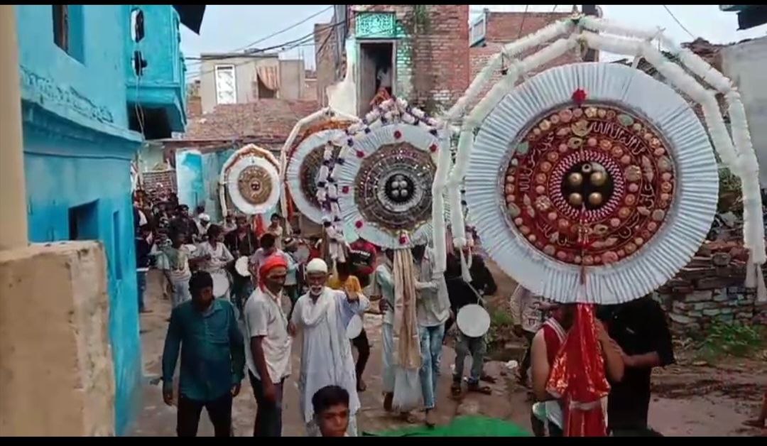 IMG_20250703_205036_229