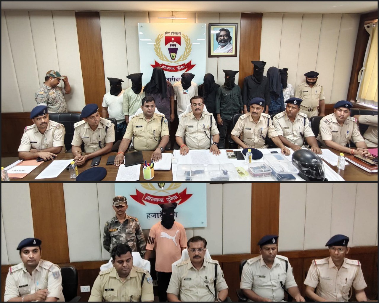 IMG_20250703_213833_774