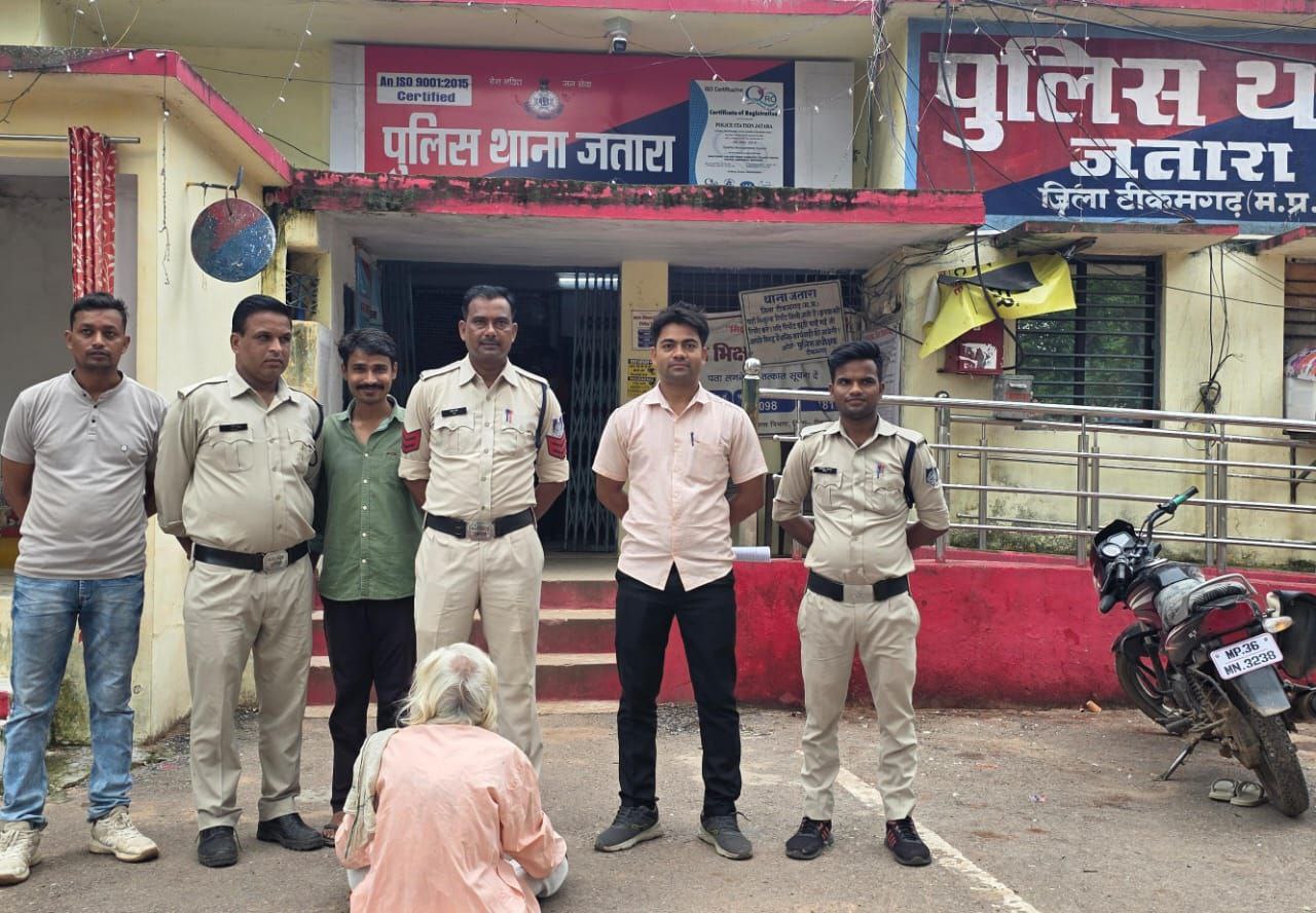 IMG_20250704_141044_539