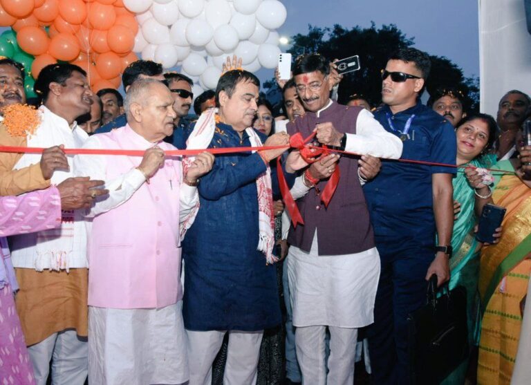 IMG_20250704_143545_150