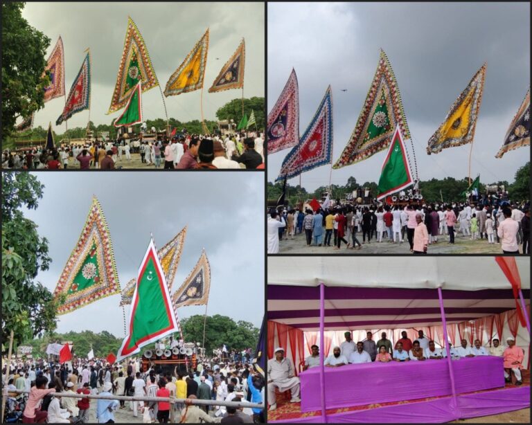 IMG_20250704_192508_843