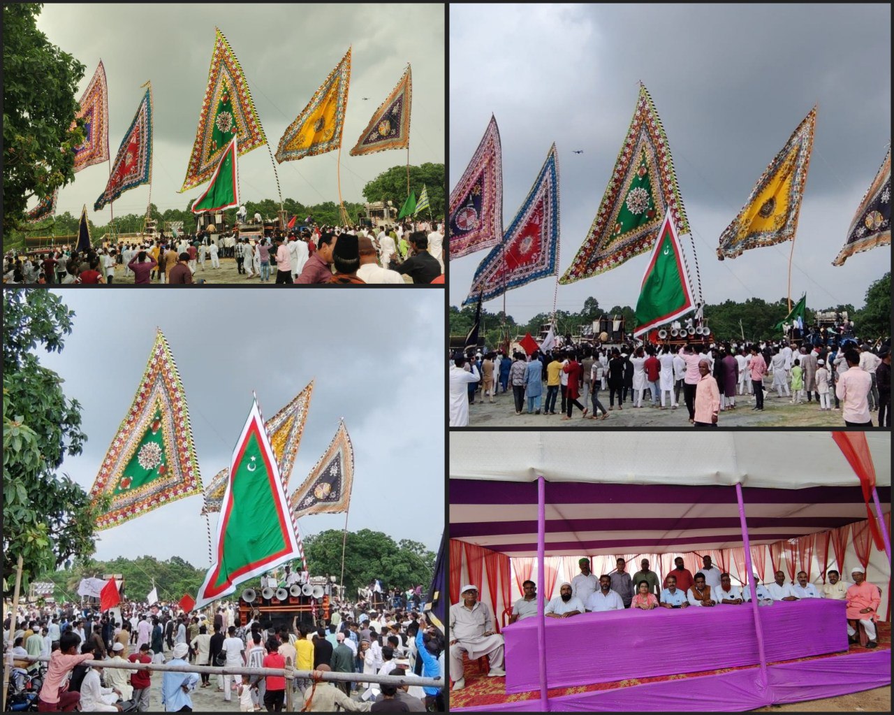 IMG_20250704_192508_843