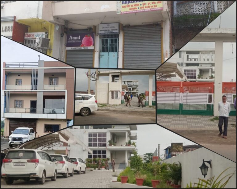 IMG_20250704_192601_638