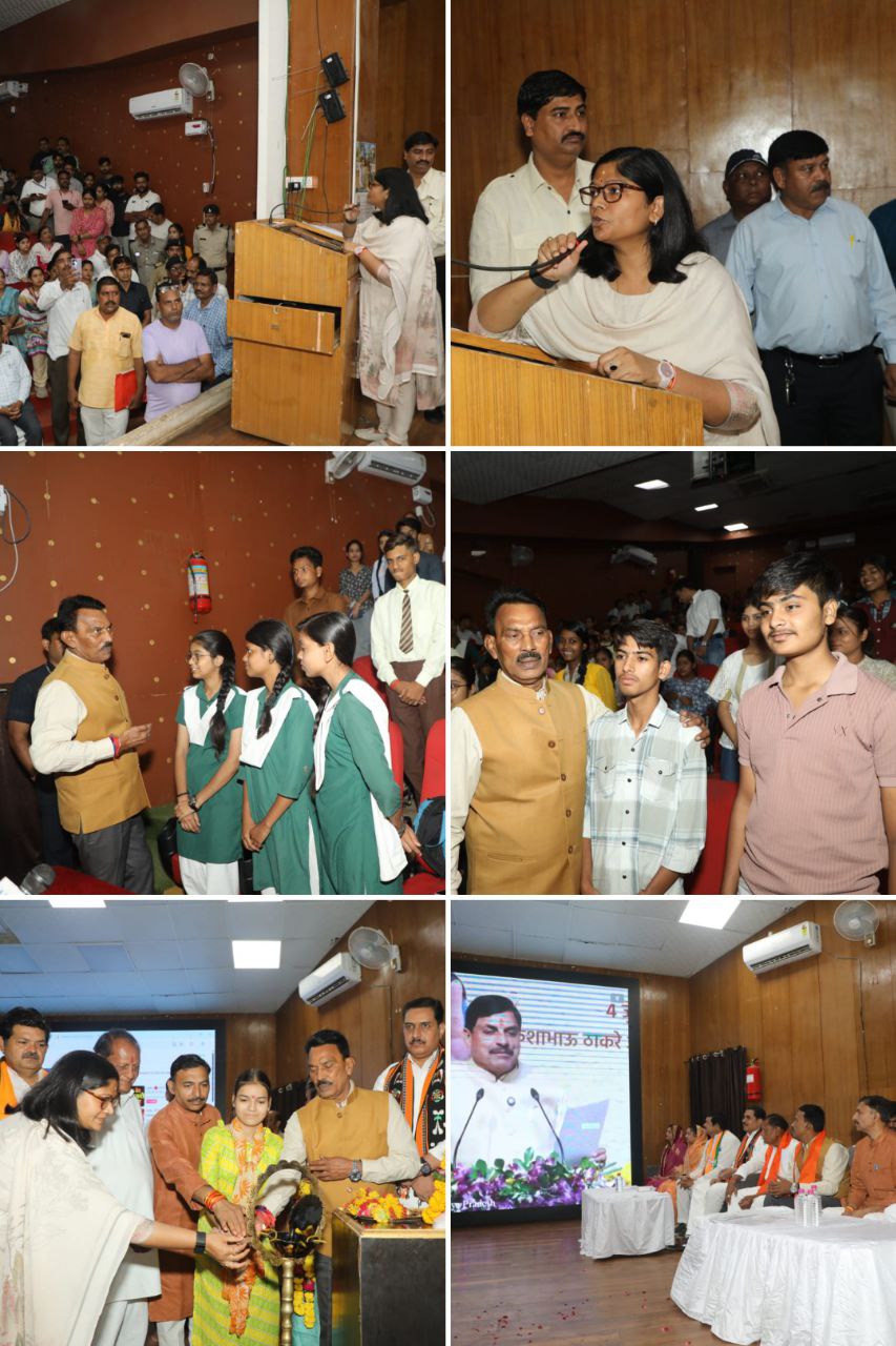 IMG_20250704_193831_221