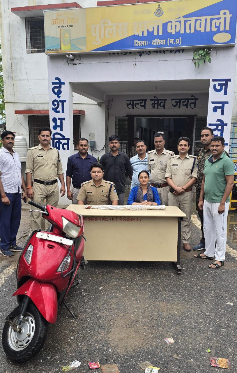 IMG_20250704_193833_786