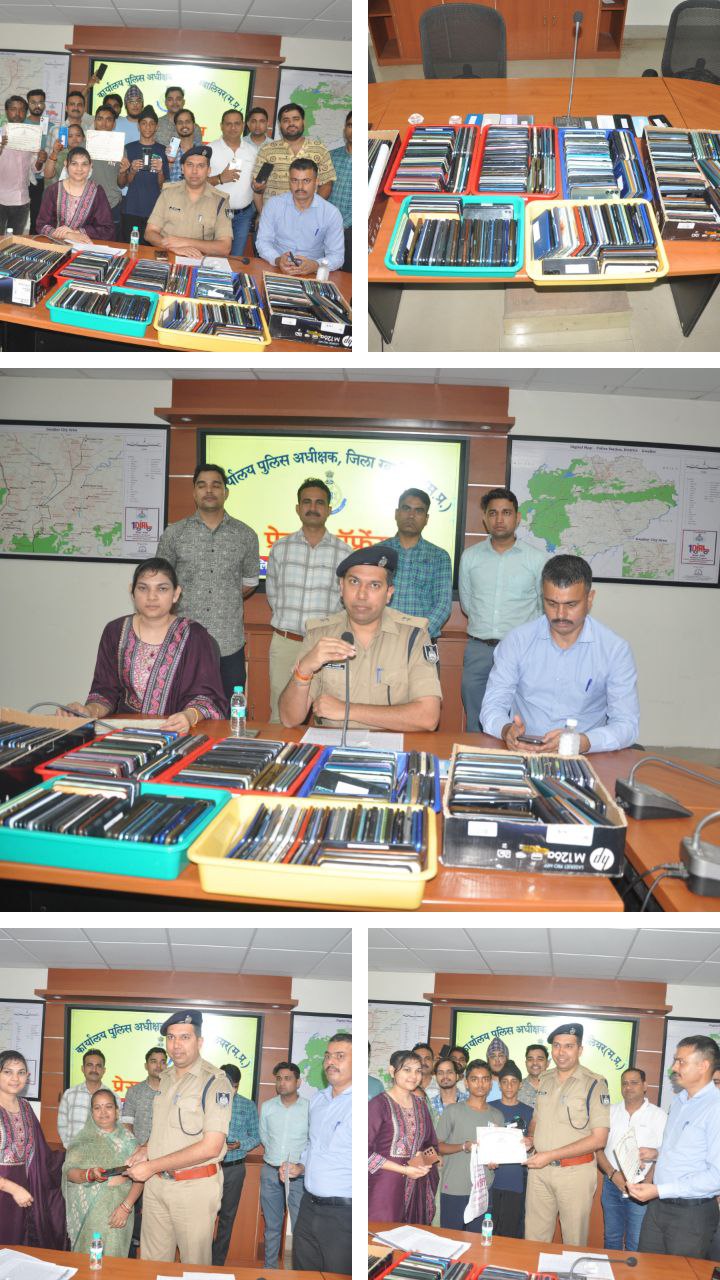 IMG_20250704_193839_825