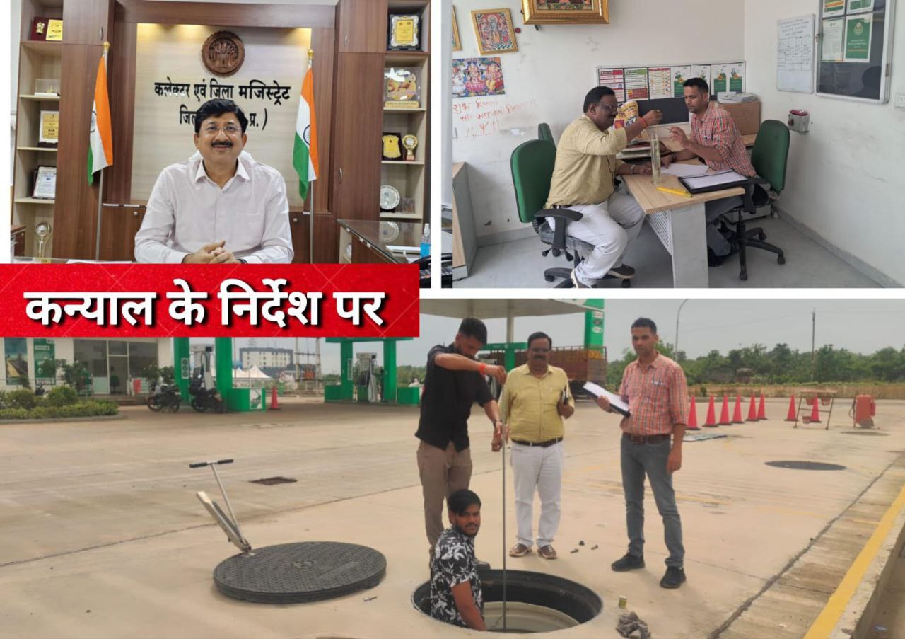 IMG_20250704_195217_836