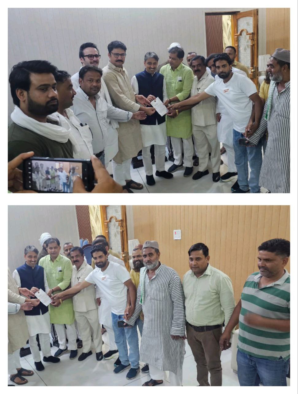 IMG_20250704_195802_504