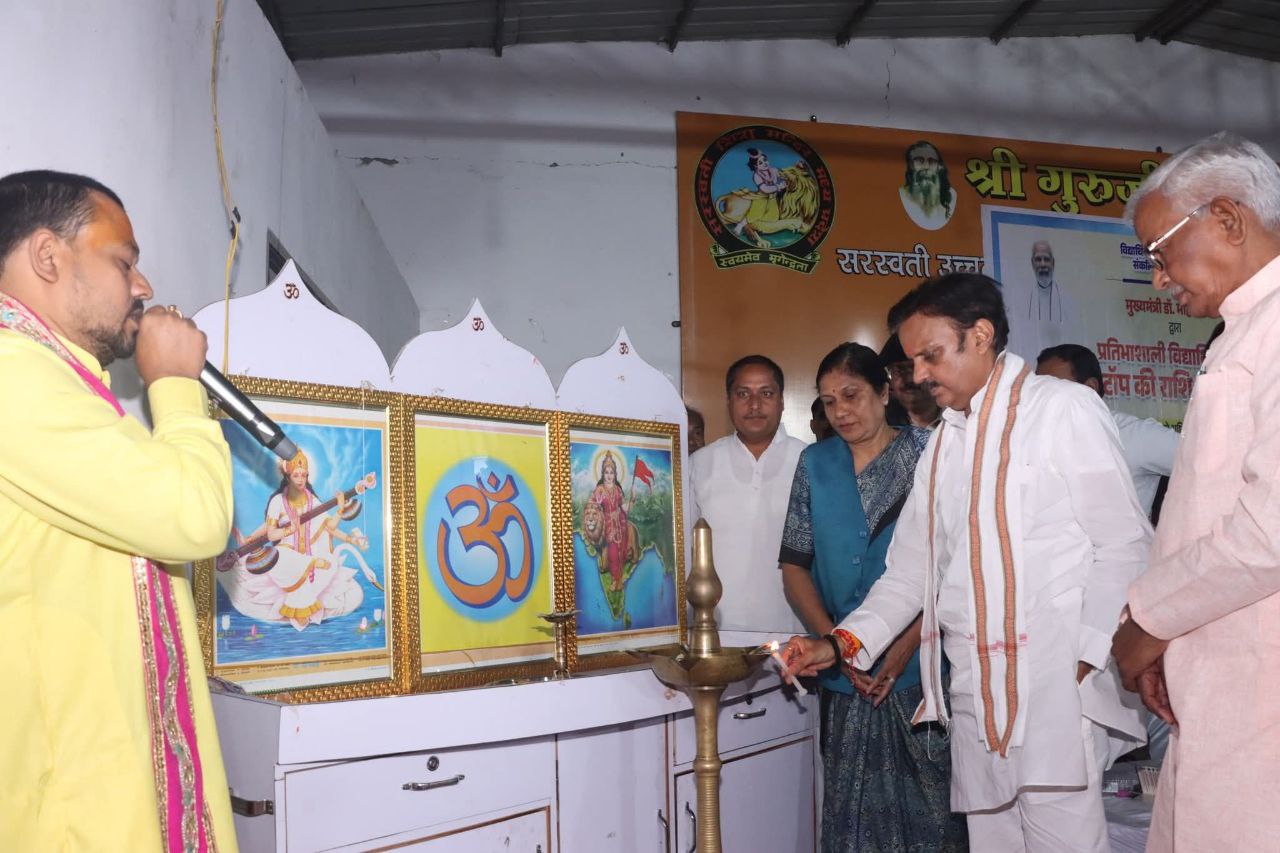 IMG_20250704_205810_472