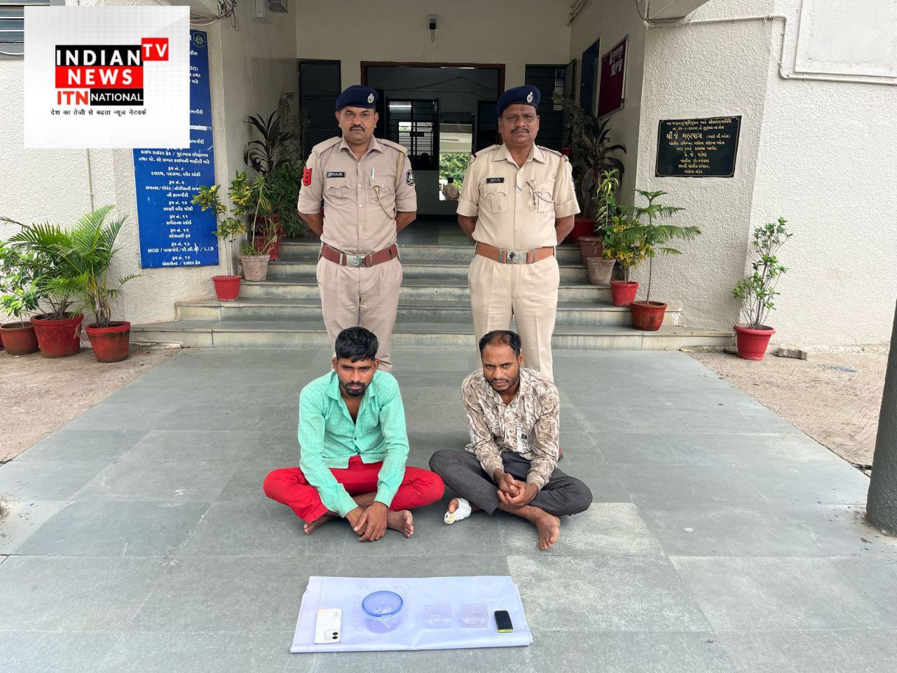 IMG_20250704_210011_988