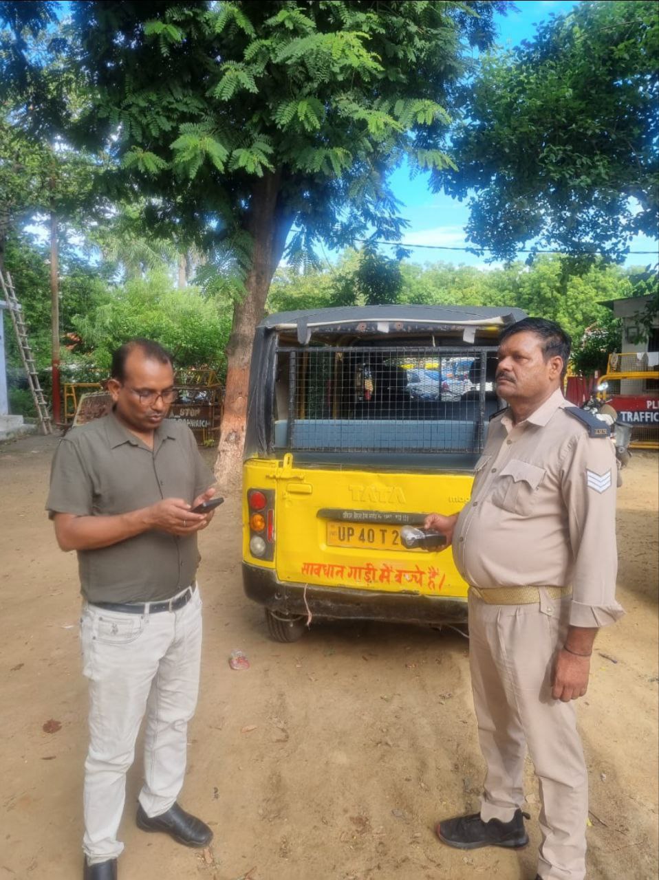 IMG_20250704_210333_546