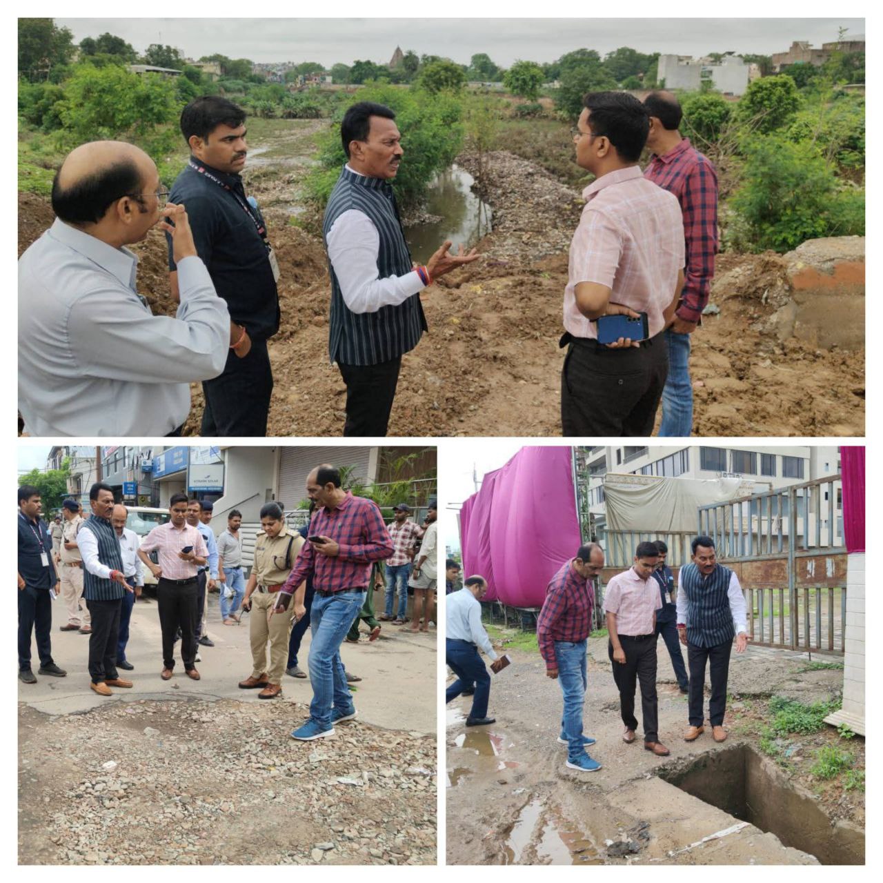 IMG_20250705_123806_462