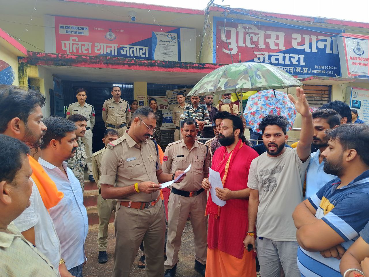 IMG_20250705_145733_668