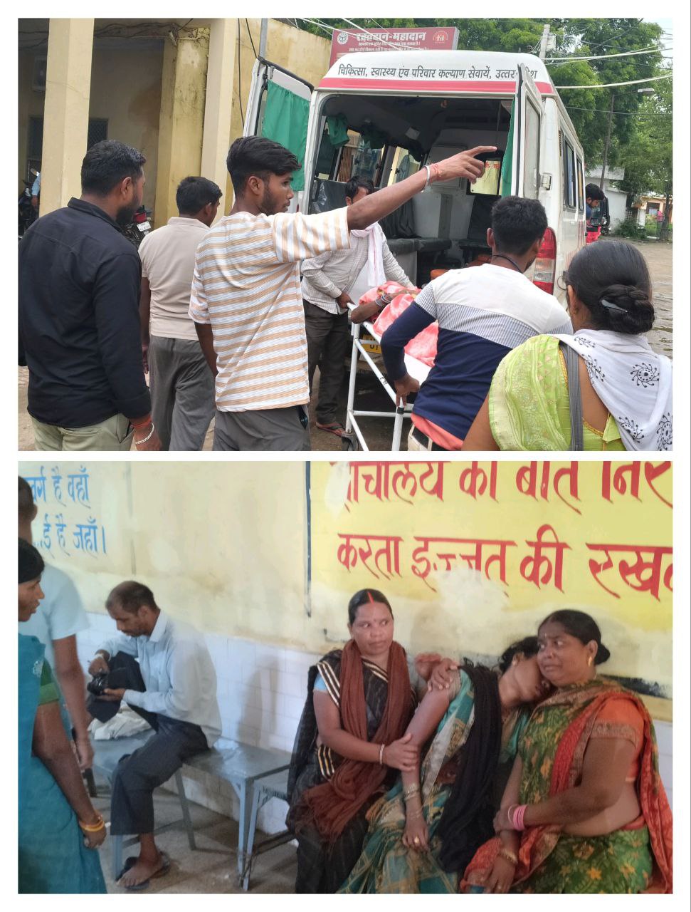 IMG_20250705_194010_754