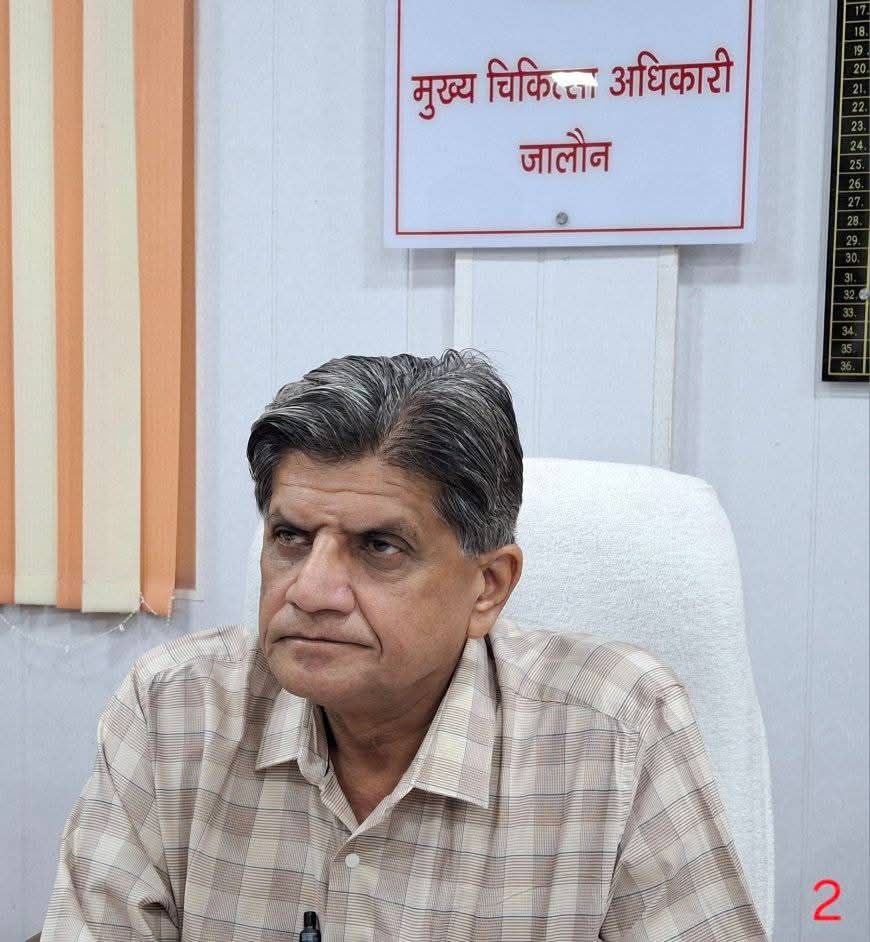 IMG_20250705_195006_742