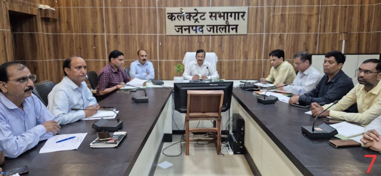 IMG_20250705_195009_206