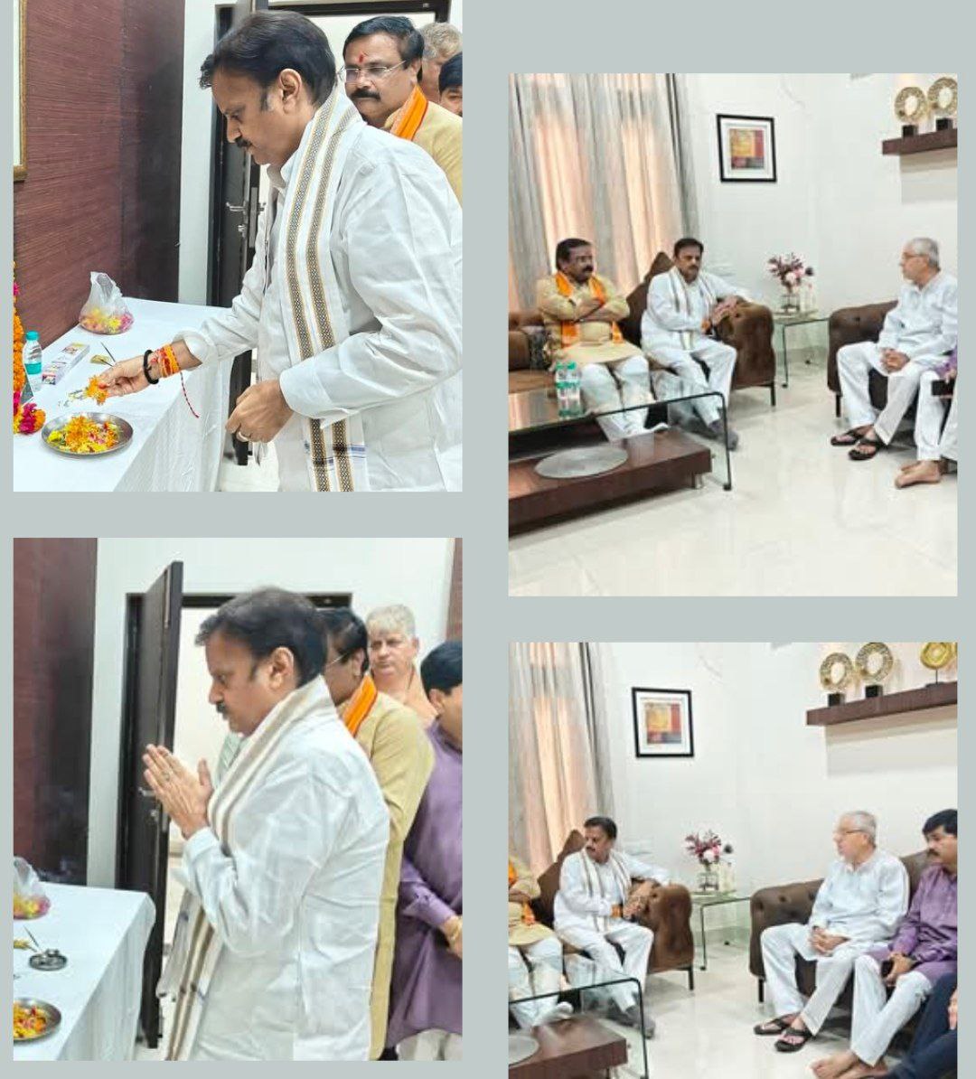 IMG_20250705_201723_497