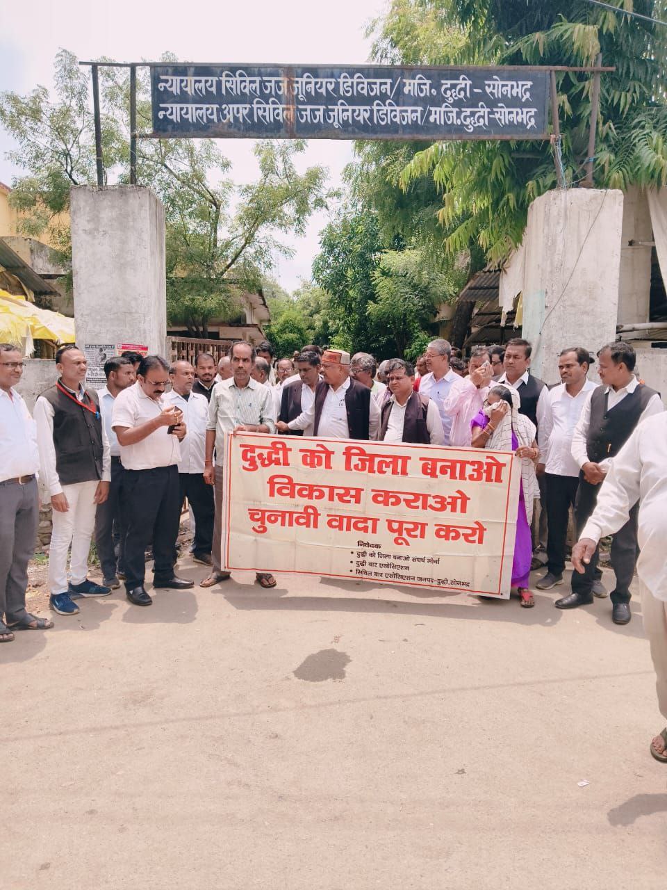 IMG_20250705_201952_851