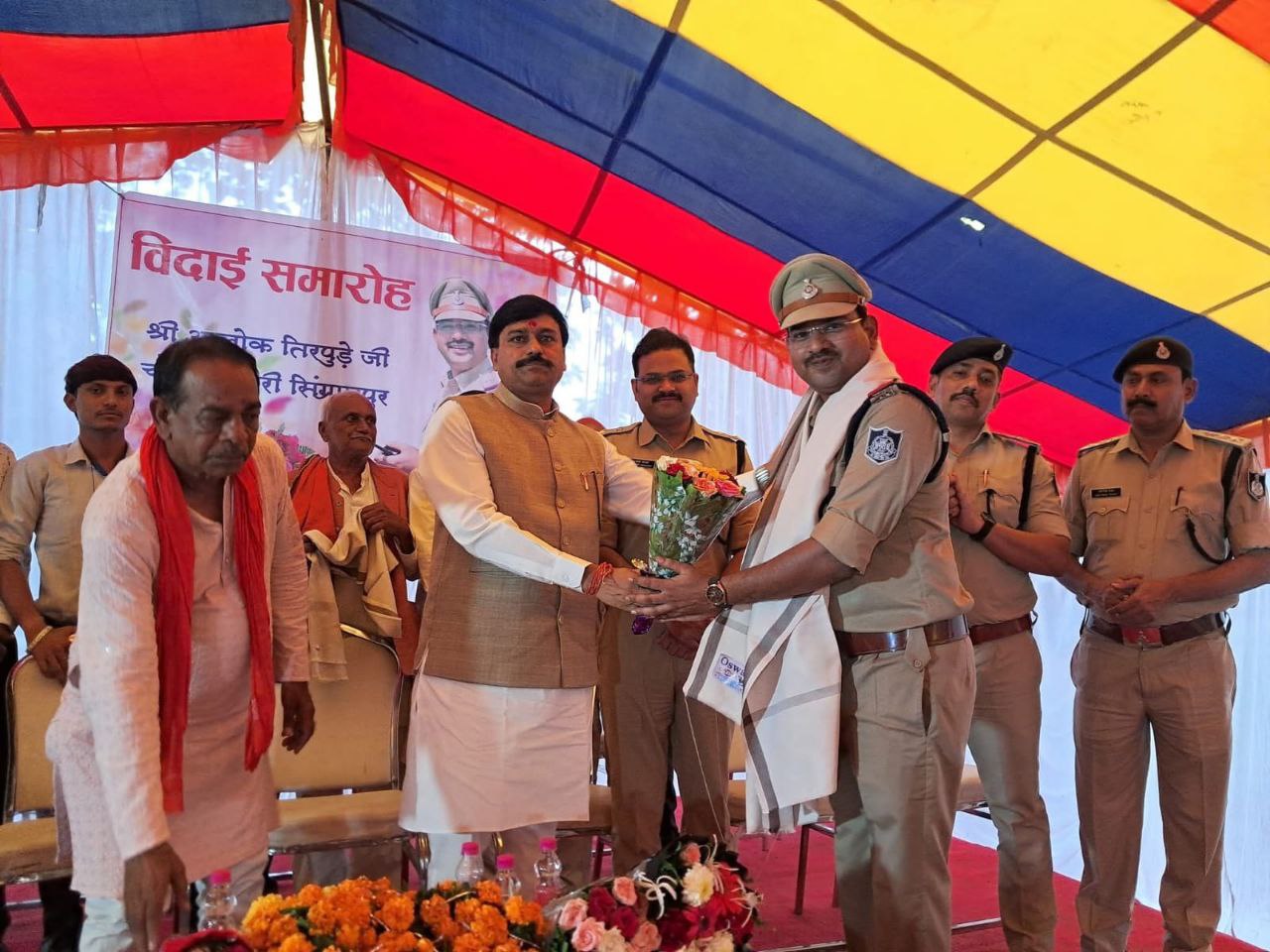 IMG_20250705_210545_575