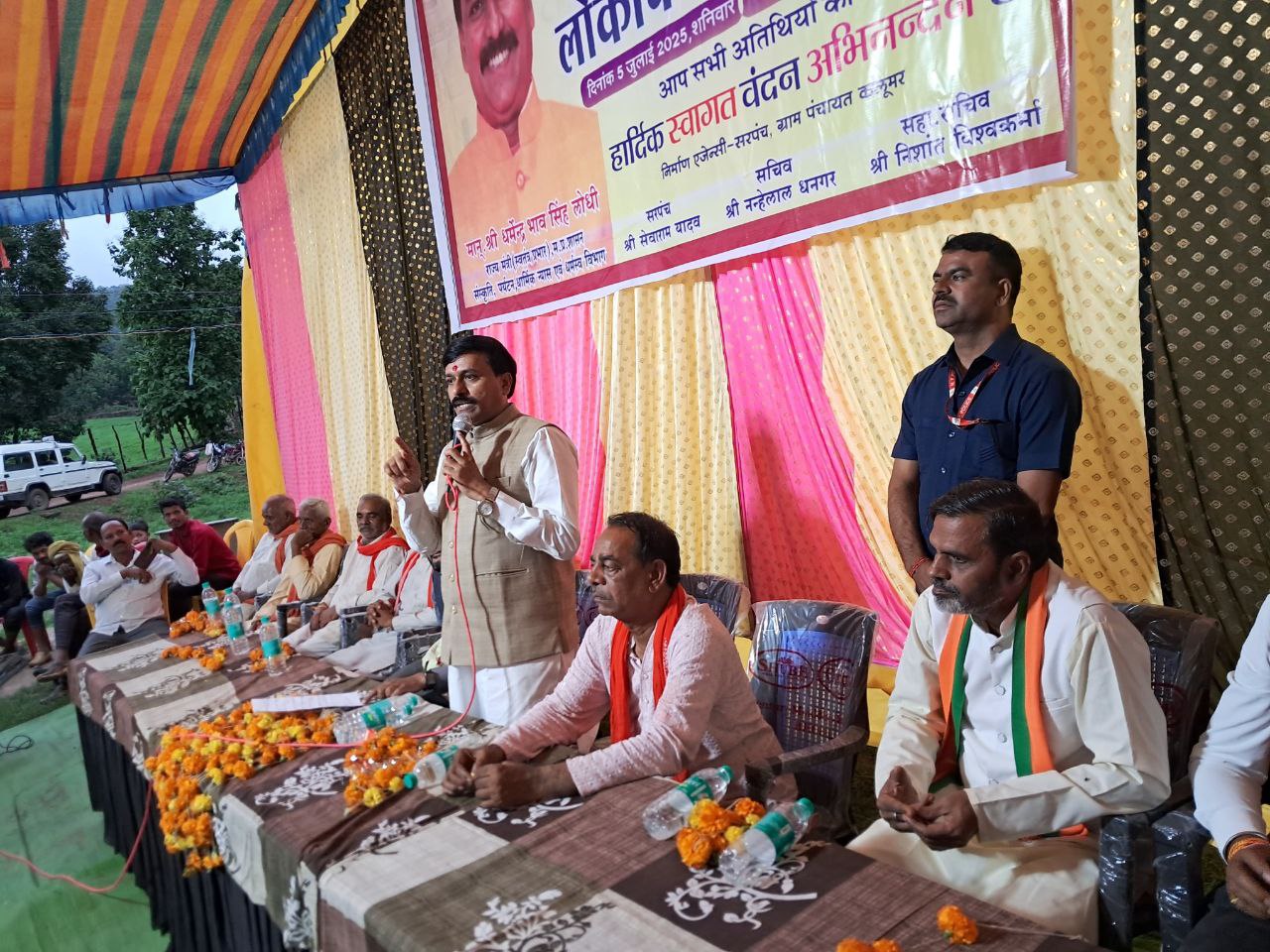 IMG_20250705_210547_157