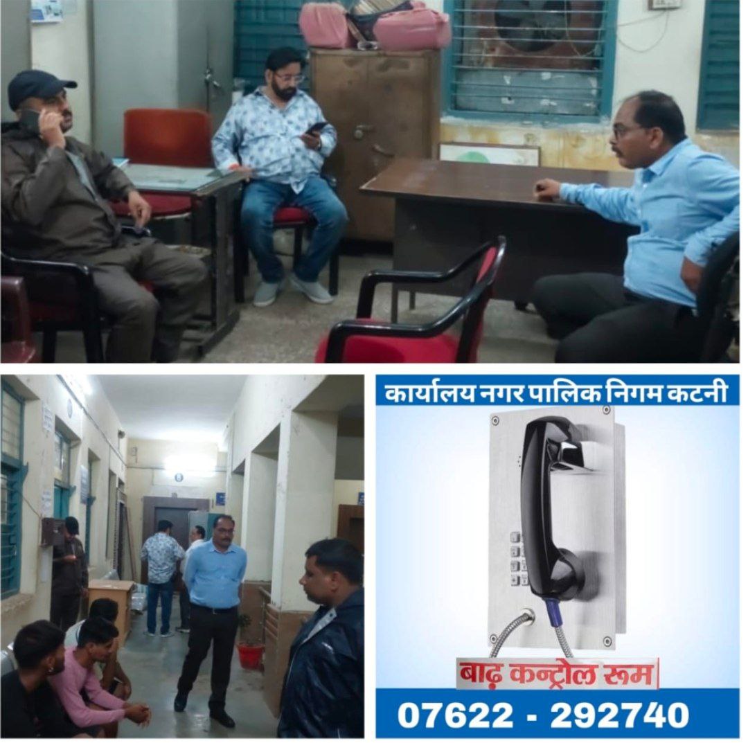 IMG_20250706_140258_706