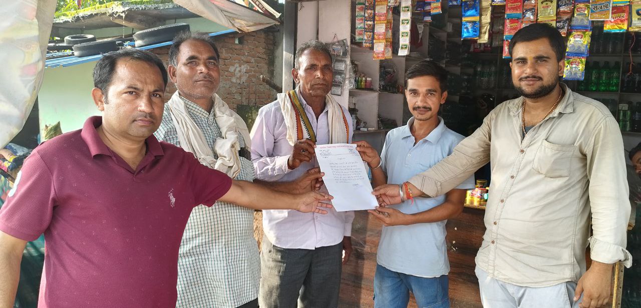 IMG_20250707_080919_683