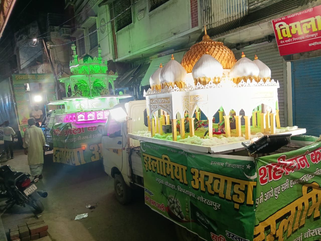 IMG_20250707_081318_872