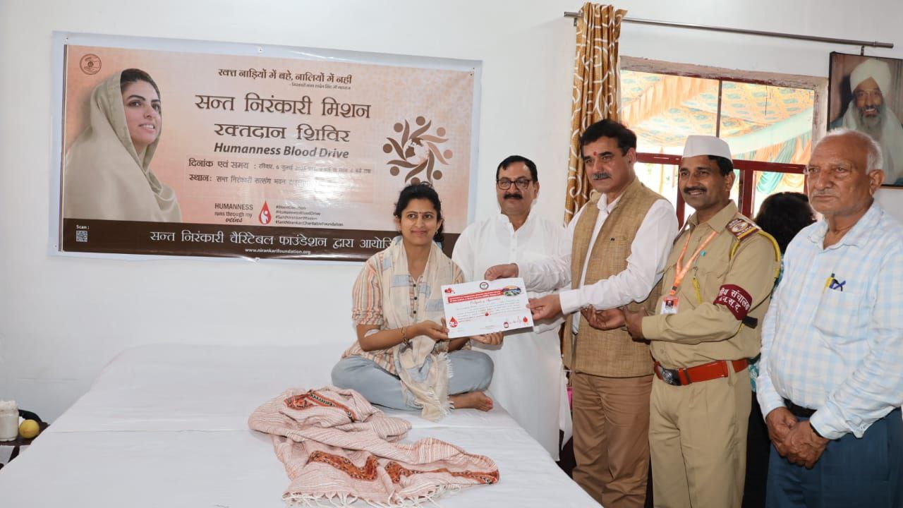 IMG_20250707_081921_408