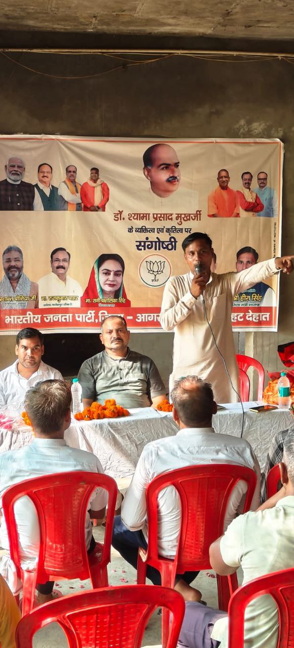 IMG_20250707_123640_280