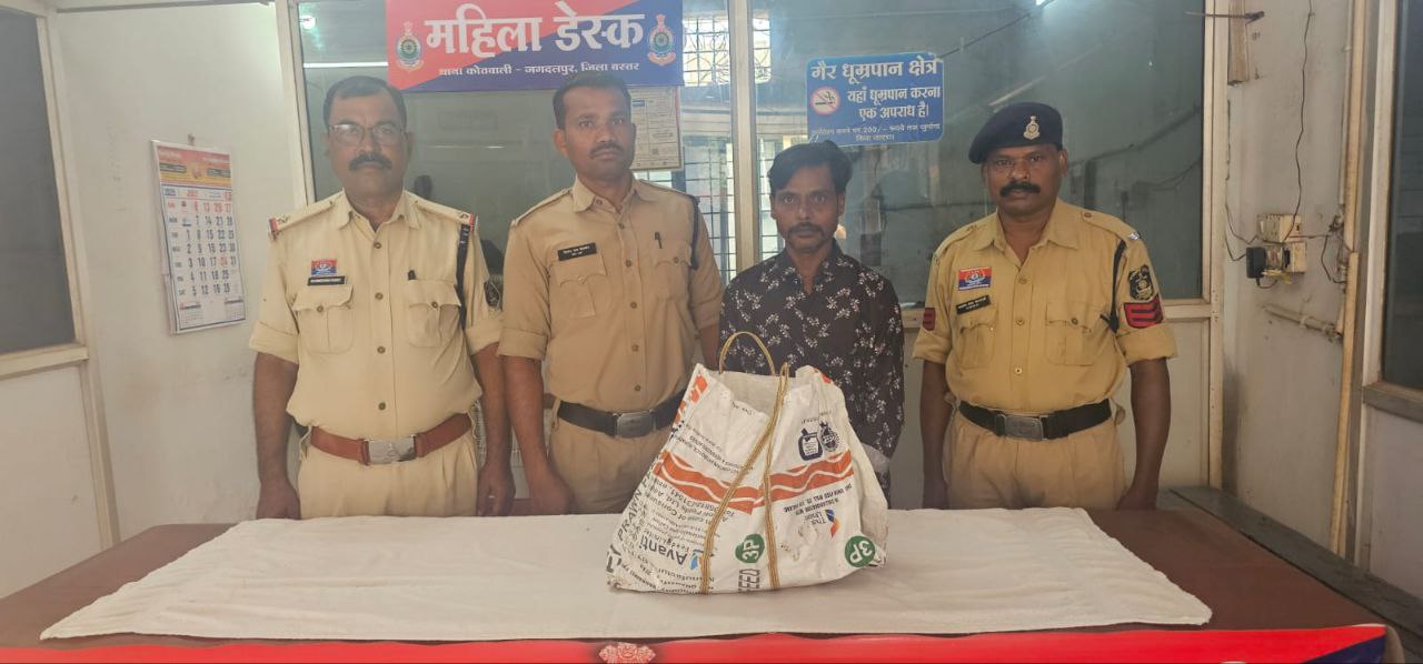 IMG_20250707_130212_859