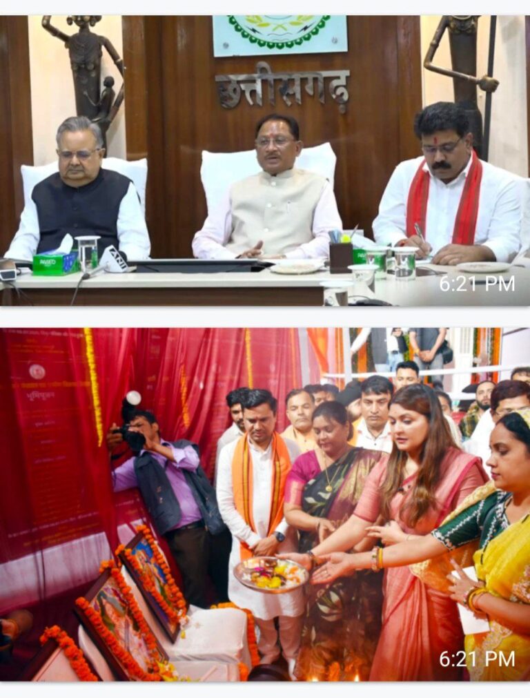 IMG_20250707_133327_948